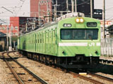 高井田駅